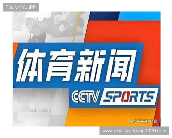 国际体育频道如何提升内容质量，增强用户互动体验，打造专业体育直播平台