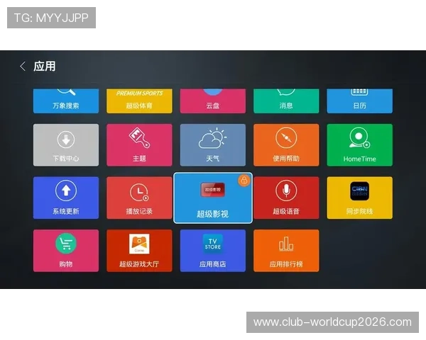 多米体育网址娱乐平台优化用户体验，打造专业、便捷的体育娱乐平台平台