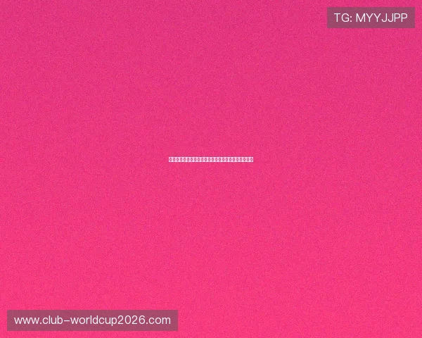 突尼斯对阵日本世界杯比赛时间及赛程安排全攻略解析